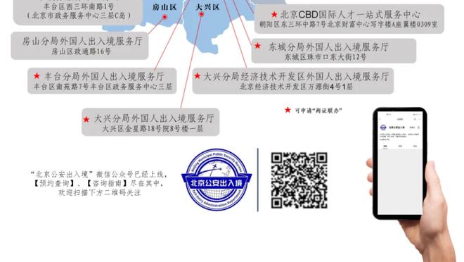 新利体育网页登录